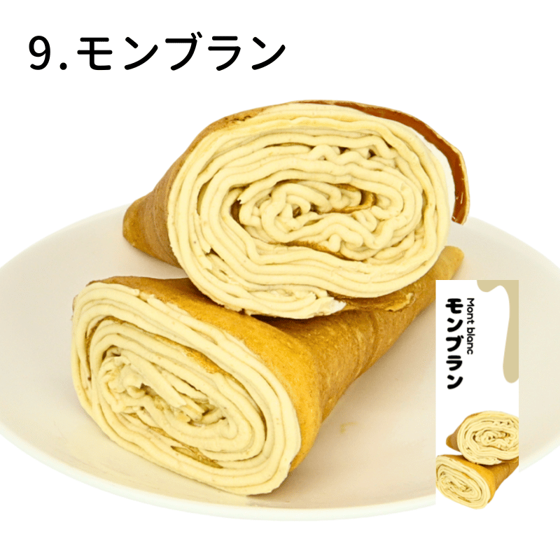 ミニクレープ(Petipeタイプ)40個 (10個単位で発注可)