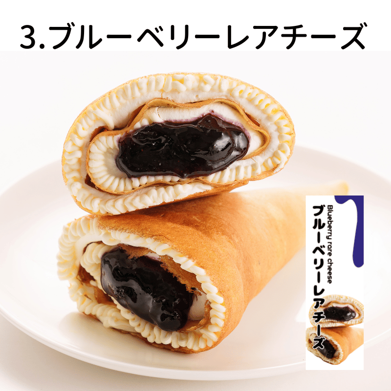 ミニクレープ(Petipeタイプ)40個 (10個単位で発注可)