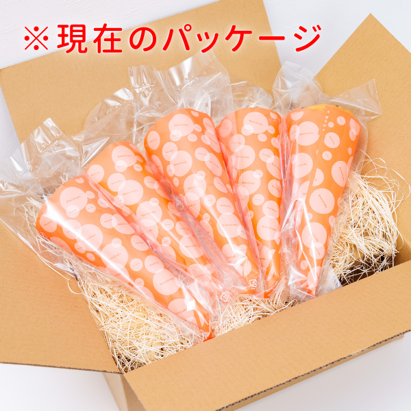 スタンダードクレープ15個(混載不可)