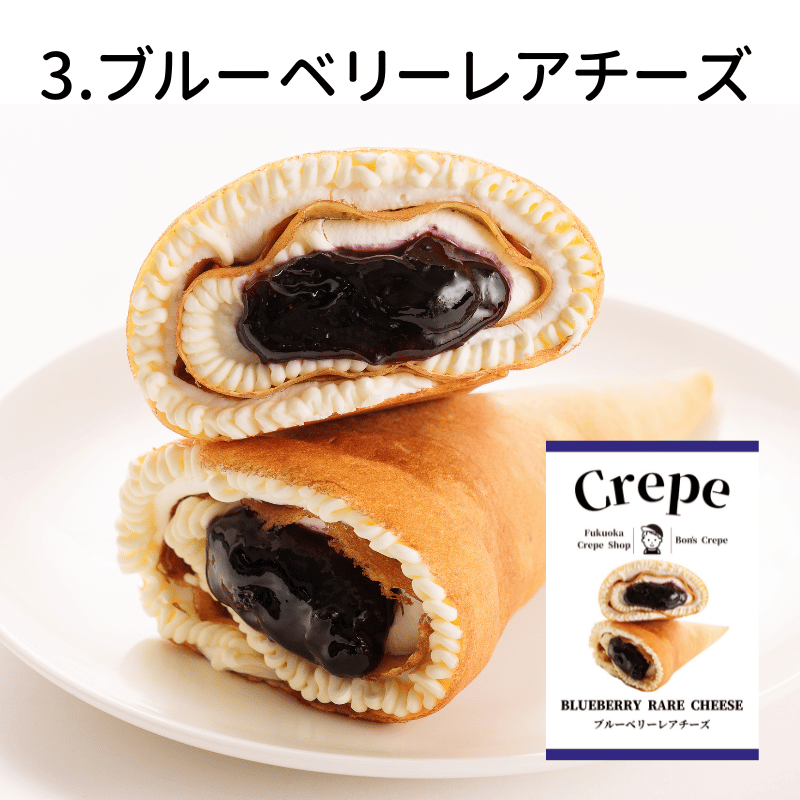 ミニクレープ（透明袋タイプ）40個 （10個単位で発注可）