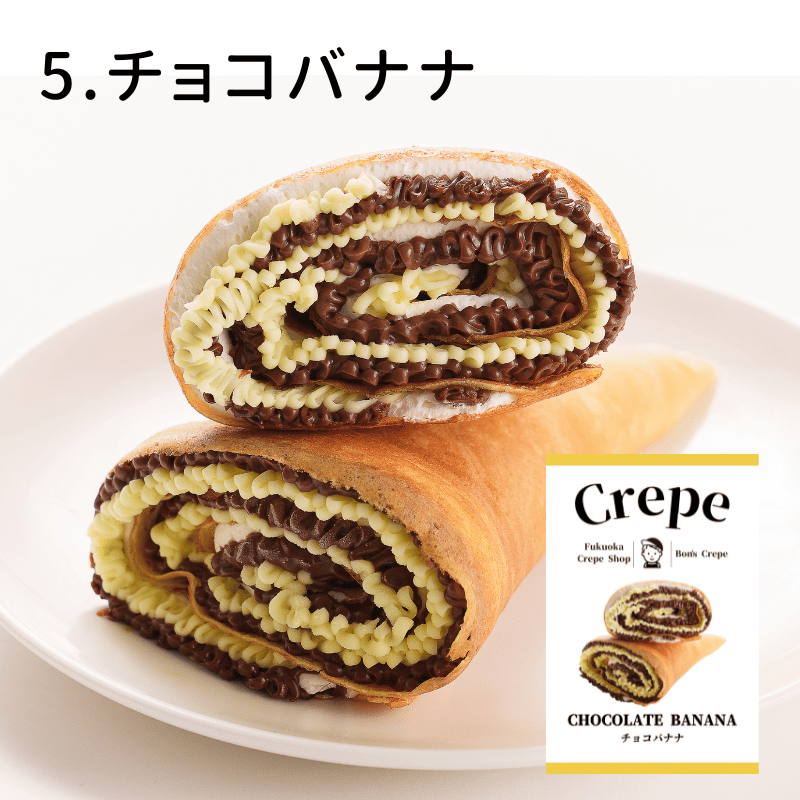 ミニクレープ（透明袋タイプ）40個 （10個単位で発注可）