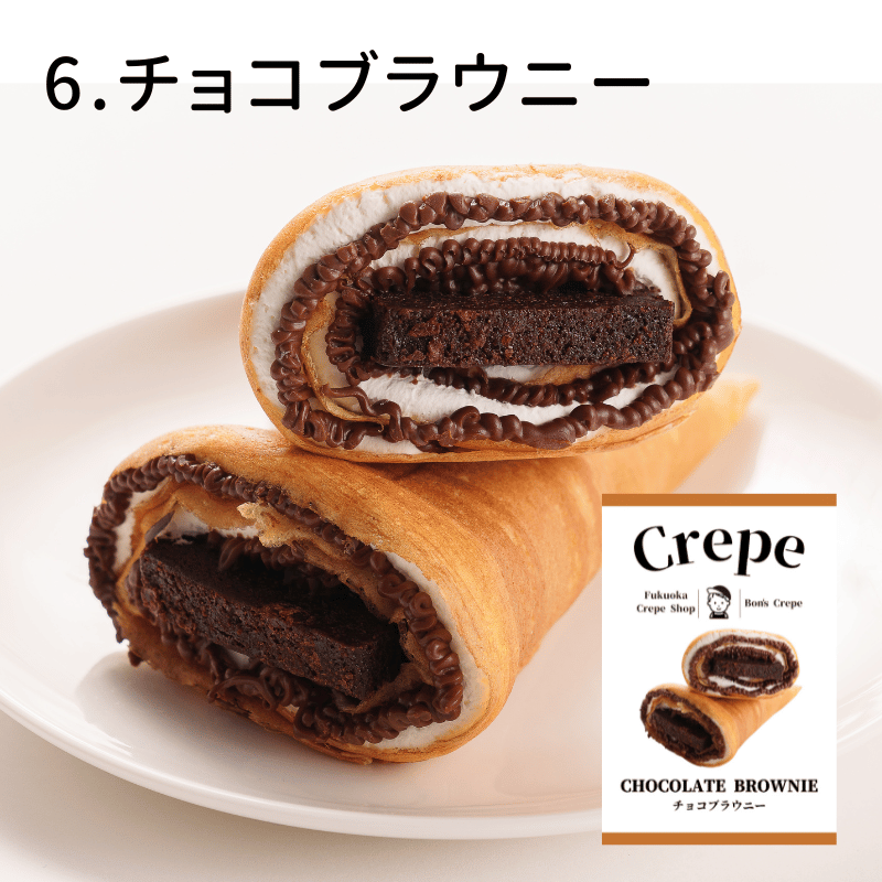 ミニクレープ（透明袋タイプ）40個 （10個単位で発注可）