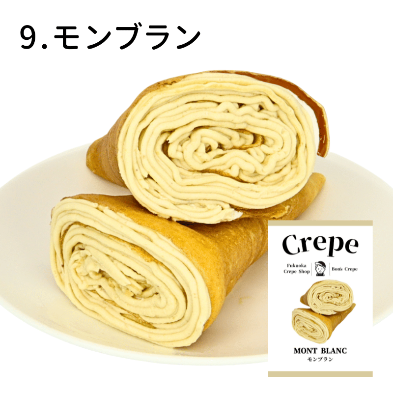 ミニクレープ（透明袋タイプ）40個 （10個単位で発注可）