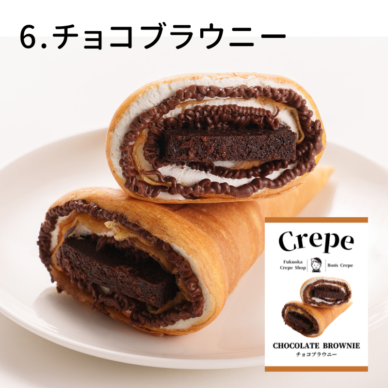 ミニクレープ5個セット