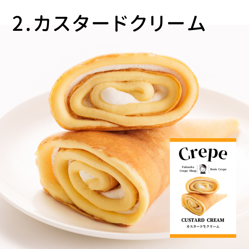 ミニクレープ5個セット