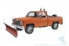 1977y GMC �ԥå����å� �ץ��ǥ� 1/24