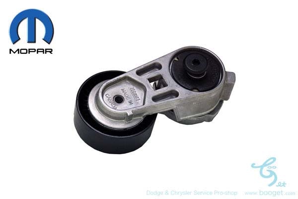 ڽۥ٥ȥƥ󥷥ʡ ץ󥰥顼TJ 0006y