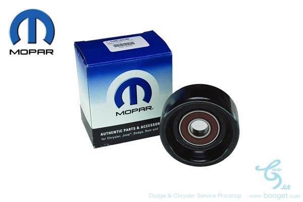 ڽۥɥס꡼ ץ󥰥顼TJ 9699y