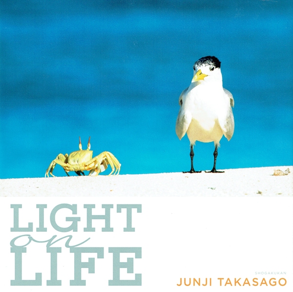ＬＩＧＨＴ ｏｎ ＬＩＦＥ