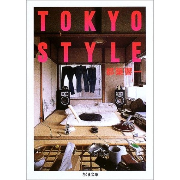 ＴＯＫＹＯ　ＳＴＹＬＥ