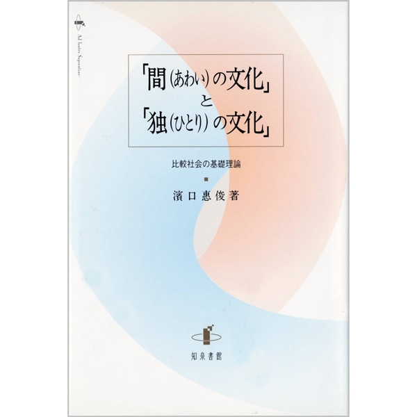 商品一覧 - ブッククラブ回 online store