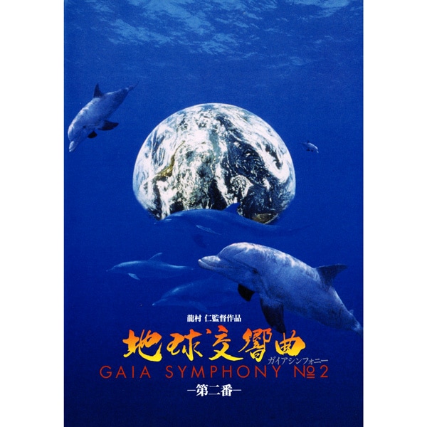 国会へ行こう! [DVD] cm3dmju 国会へ行こう DVD - 最安値・価格比較 - Yahoo!ショッピング