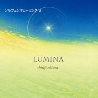 CD LUMINA 