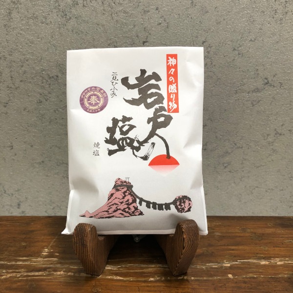 岩戸の塩　小　（125g）