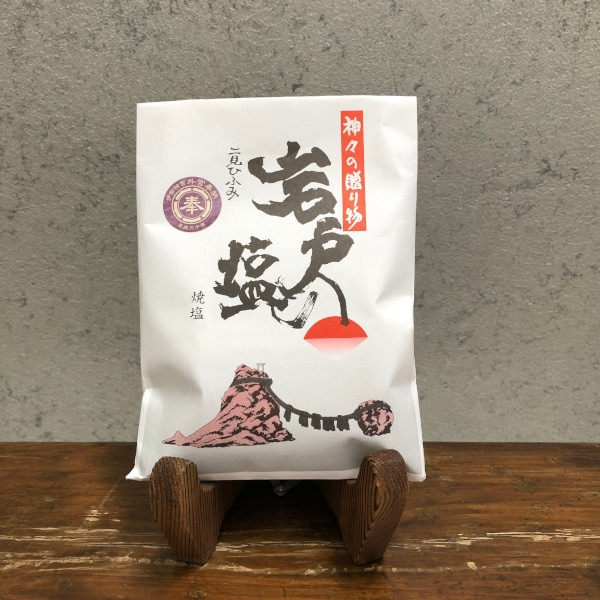 岩戸の塩　小　（125g）