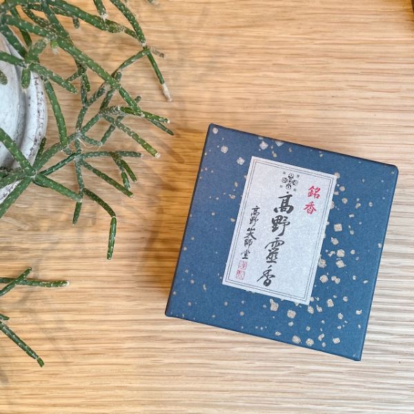 銘香高野霊香　3寸　大箱