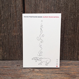 ∀KIKO POSTCARD BOOK SUPER PEACE