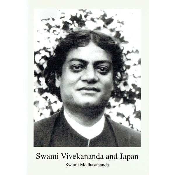 スワーミー・ヴィヴェーカーナンダと日本（英語版）