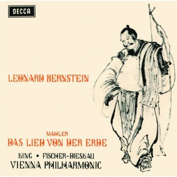 【CD】マーラー：交響曲《大地の歌》