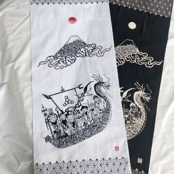 手拭い 富士と七福神　白/黒