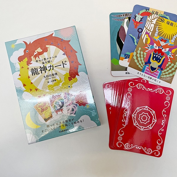 龍神カード | ブッククラブ回 Online Store