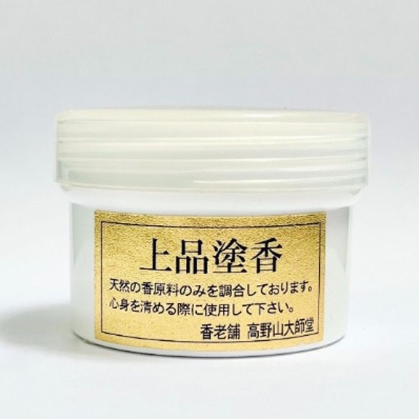 上品塗香　15gプラカップ入