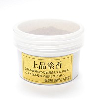 上品塗香　15gプラカップ入