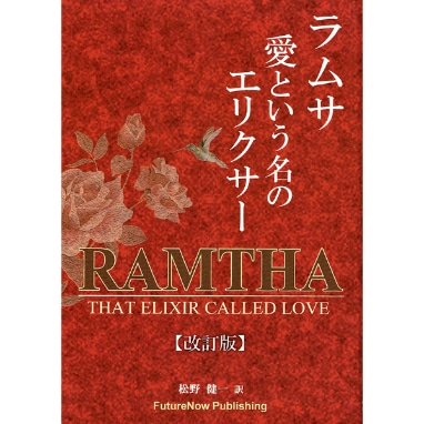 商品一覧 - ブッククラブ回 online store