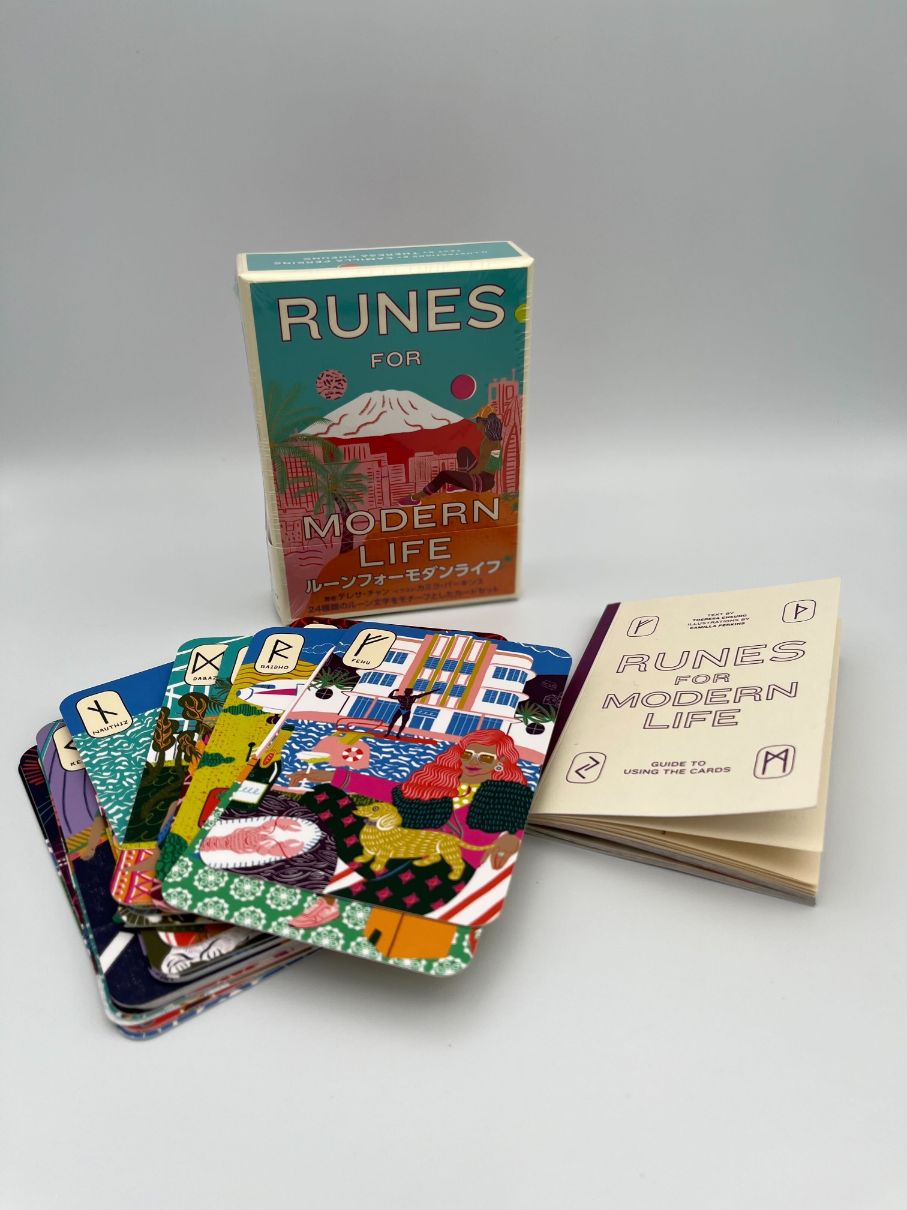 ルーン フォー モダンライフ