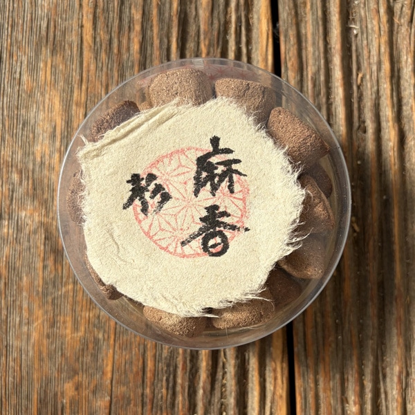 麻香コーン形　杉の香