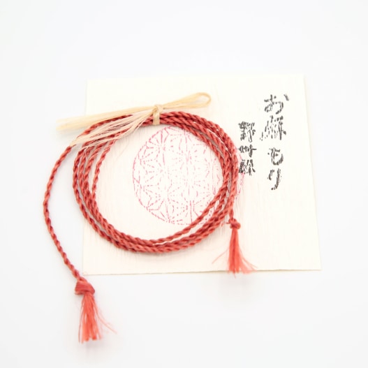 茜染め 精麻のより紐