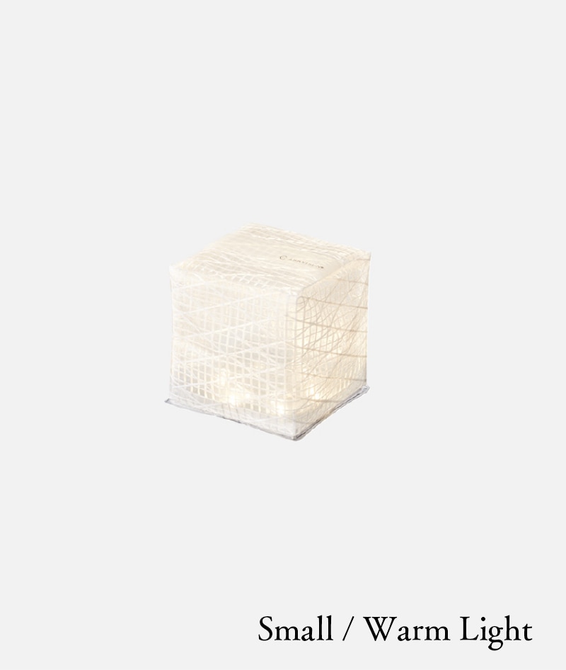 CARRY THE SUN　Small / Warm Light