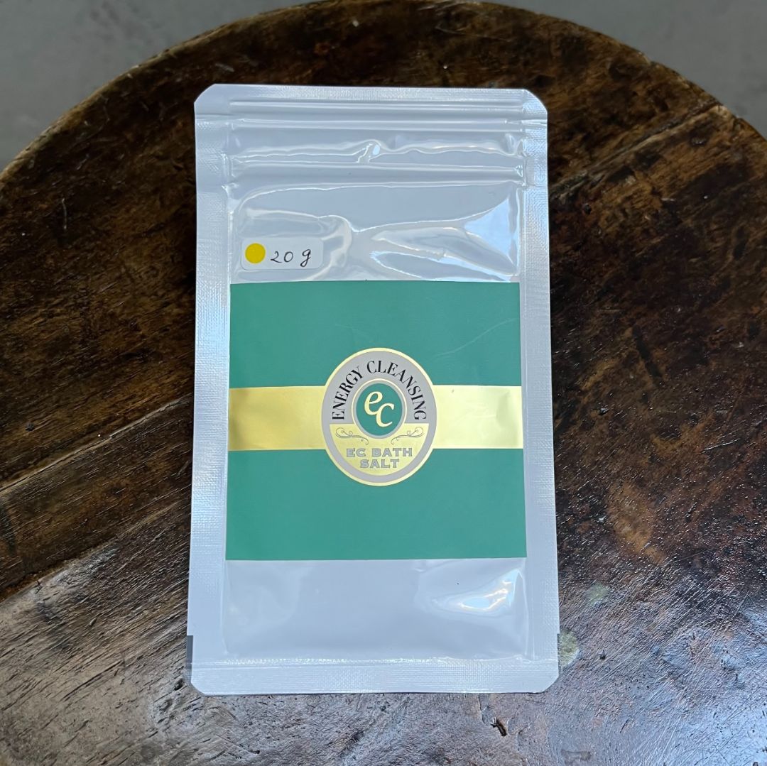 エネルギークレンジング　バスソルト　20g 
