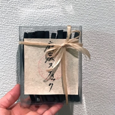 麻炭スティック　Short