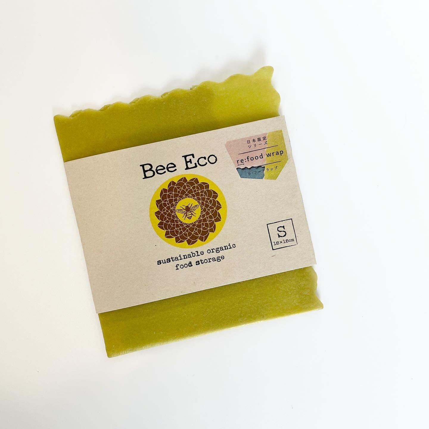 re: food wrap　Sサイズ　抹茶