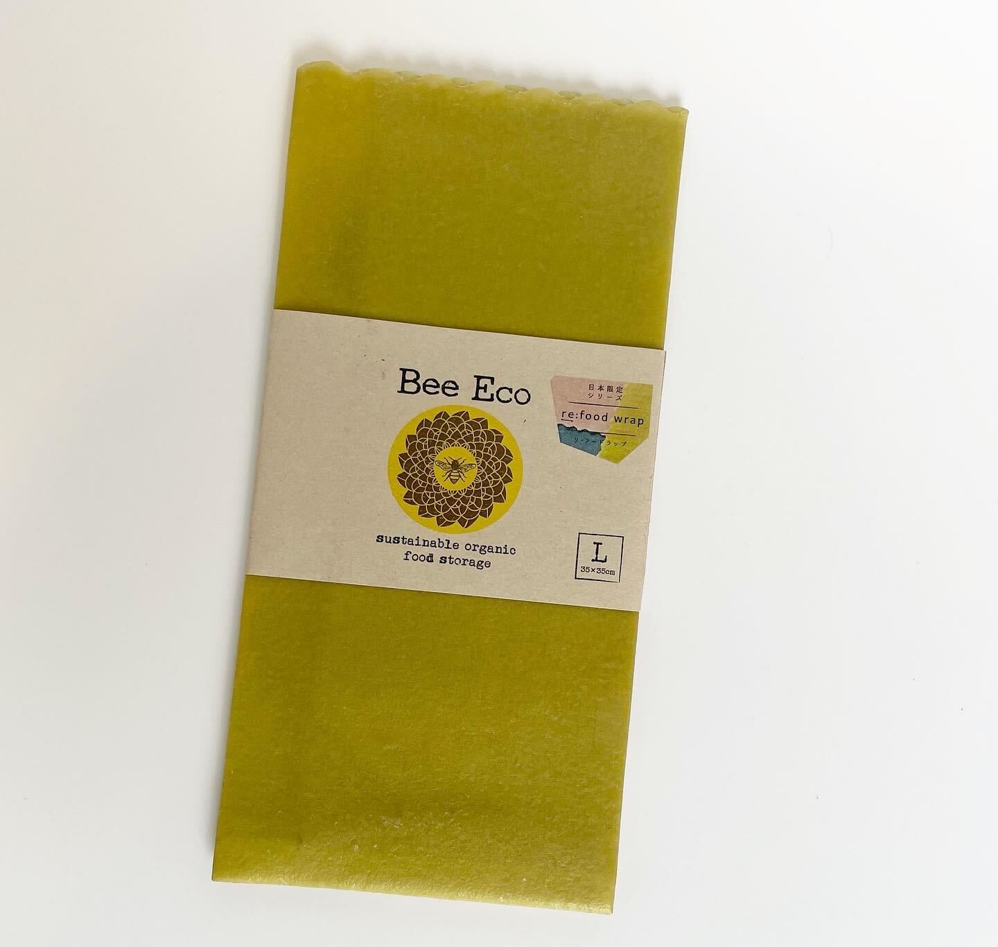 re: food wrap　Lサイズ　抹茶