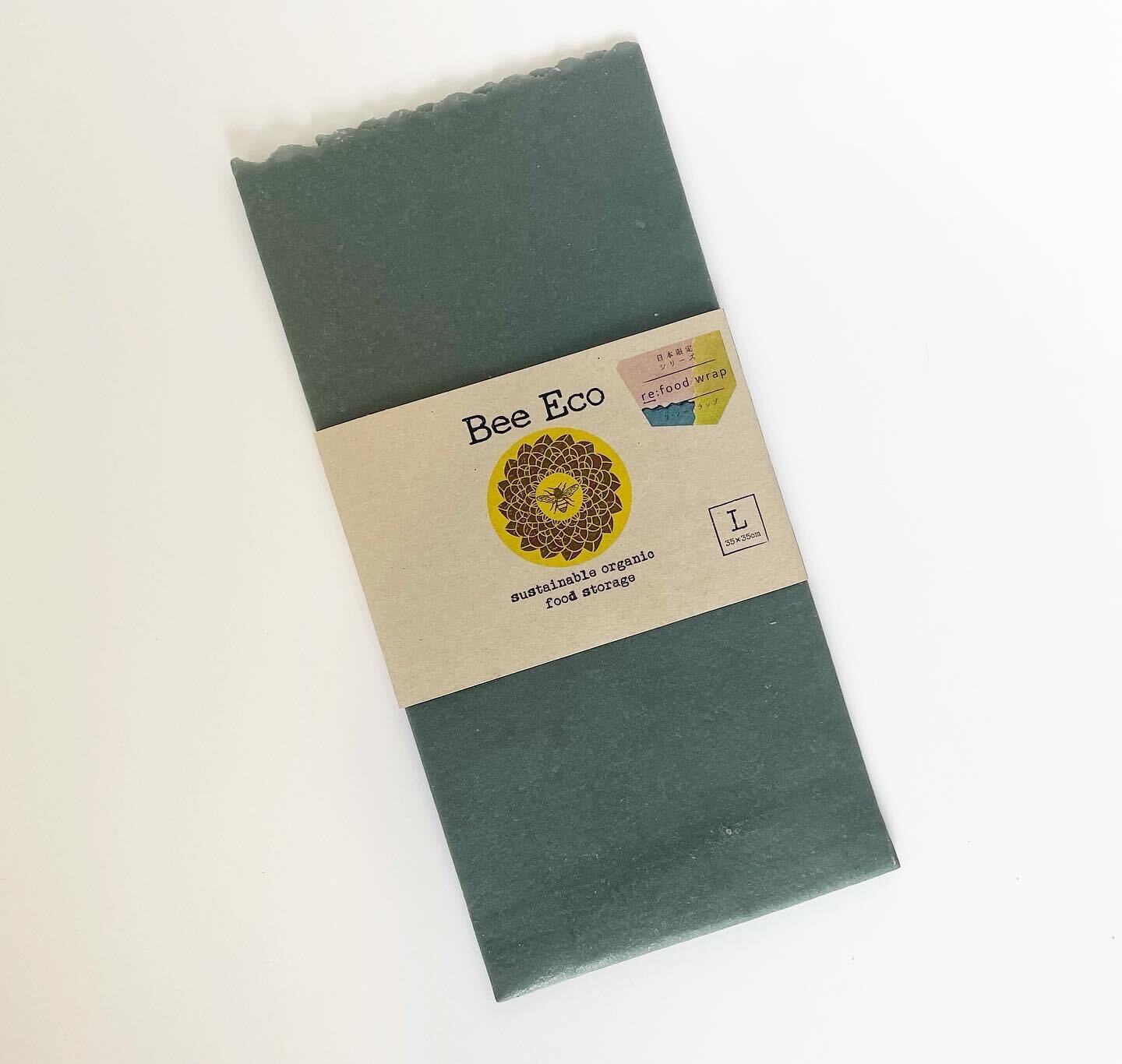  re: food wrap　Lサイズ　赤カブ