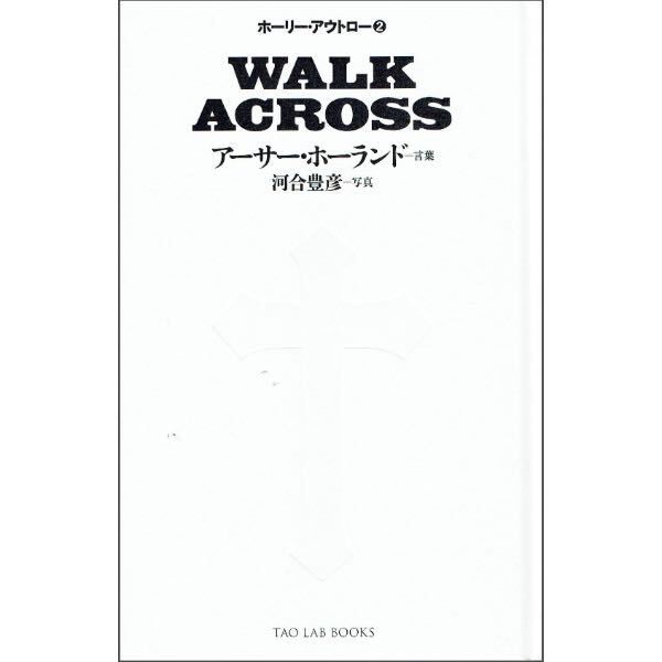 WALK ACROSS