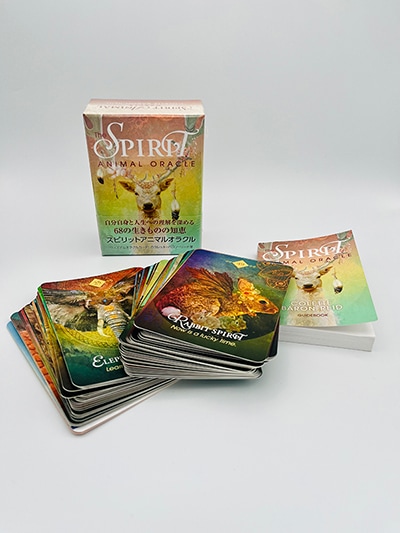 スピリットアニマルオラクル