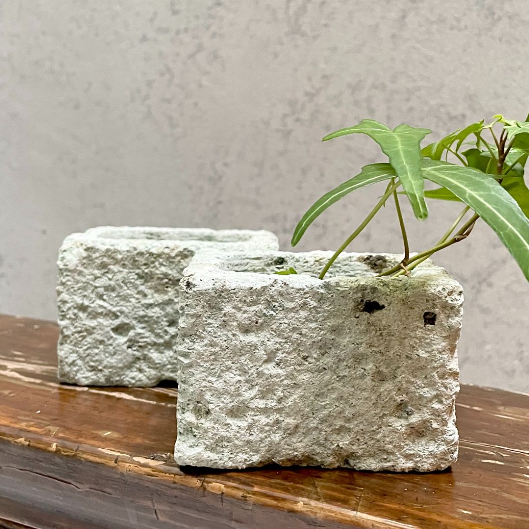 大谷石　鉢　角型　小　横