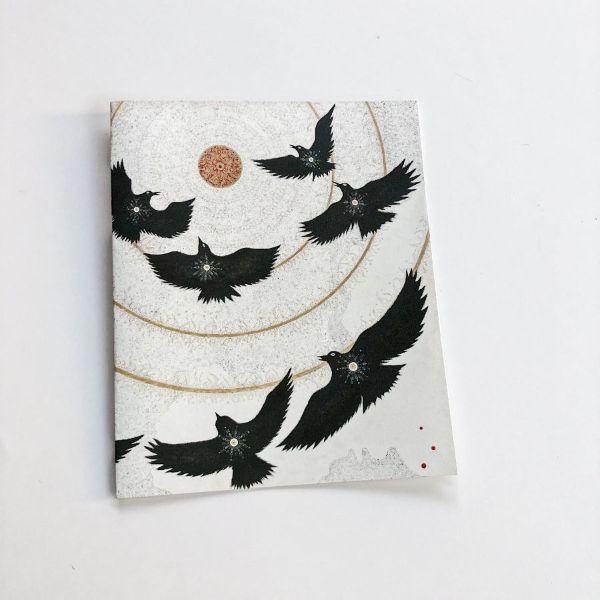 メッセージカード 心