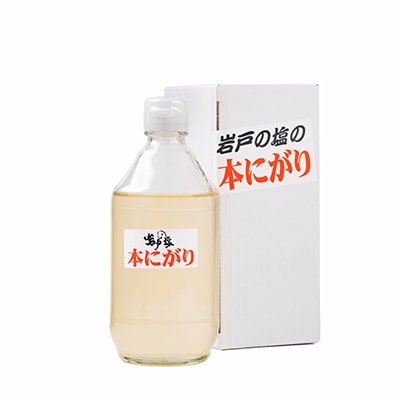 本にがり　大（400ml）