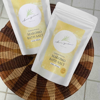 まこもバスソルト