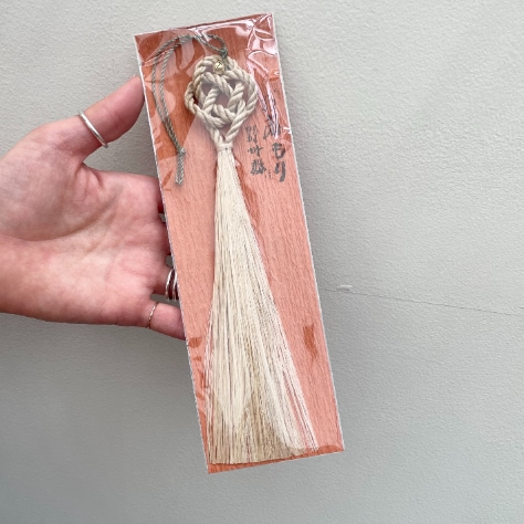 精麻 せいま | ブッククラブ回 Online Store