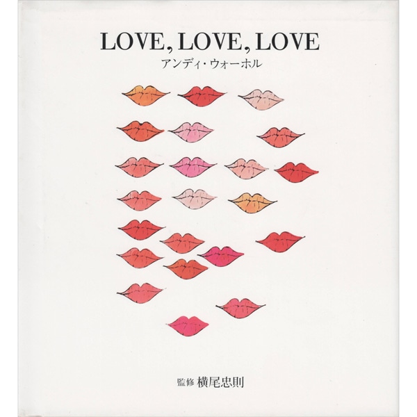 【used】 LOVE, LOVE, LOVE