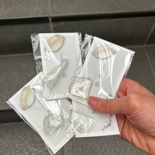 乙女鉱山　水晶　クリスタルクォーツ　中