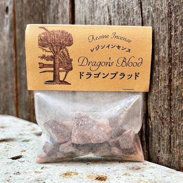 レジンインセンス・ドラゴンブラッド15g