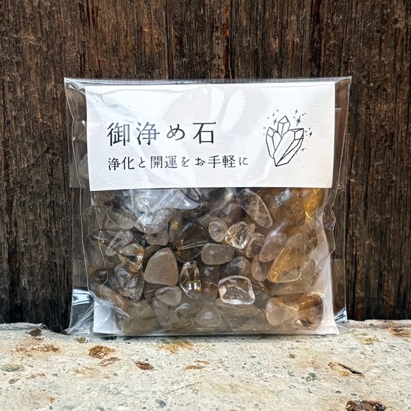 さざれ石　ルチルクォーツ