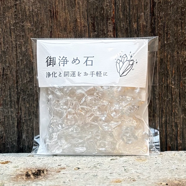 さざれ石　水晶　クリスタルクォーツ