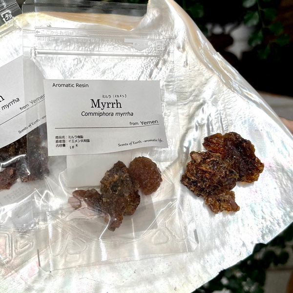 【樹脂】ミルラ  (イエメン産)  10g